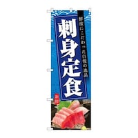 �̂ڂ�r�m�a�|�U�S�P�W�h�g��H�n