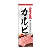 �̂ڂ�r�m�a�|�U�S�Q�V�J���r���X����