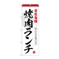 �̂ڂ�r�m�a�|�U�S�R�R�ē������`���X����