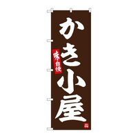 �̂ڂ�r�m�a�|�U�S�T�Q��������