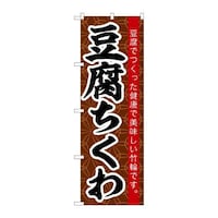 �̂ڂ�r�m�a�|�U�S�U�O����������