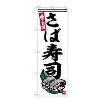 ̂ڂrma|USUSΎi