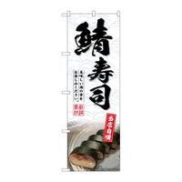 ̂ڂrma|USUTIi
