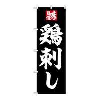 �̂ڂ�r�m�a�|�U�T�O�R�{�h��