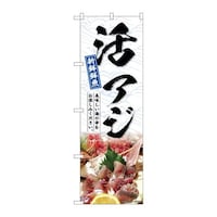 �̂ڂ�r�m�a�|�U�T�P�O���A�W