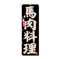 �̂ڂ�r�m�a�|�U�T�Q�X�n������