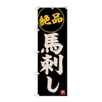 �̂ڂ�r�m�a�|�U�T�R�O�n�h��