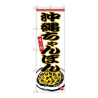 �̂ڂ�r�m�a�|�U�T�S�P���ꂿ���ۂ�