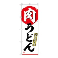 �̂ڂ�r�m�a�|�U�X�O�T�����ǂ�