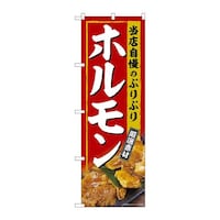 �̂ڂ�r�m�a�|�U�X�P�T�z���������I�f��