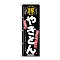 �̂ڂ�r�m�a�|�U�X�Q�T�₫�Ƃ�