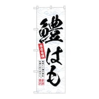 �̂ڂ�r�m�a�|�U�X�R�V��͂�