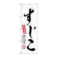 �̂ڂ�r�m�a�|�U�X�U�R������