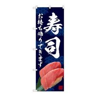̂ڂrma|UXUWiA