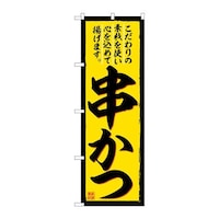 �̂ڂ�r�m�a�|�U�X�V�W������