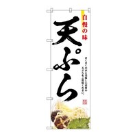 �̂ڂ�r�m�a�|�U�X�W�R�V�Ղ玩���̖�