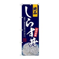 �̂ڂ�r�m�a�|�U�X�W�U���炷��