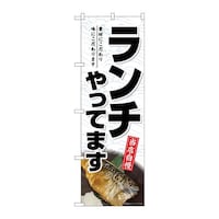 �̂ڂ�r�m�a�|�V�O�O�P�����`����Ă܂��ċ�