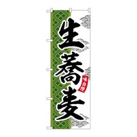 ̂ڂrma|VOQW