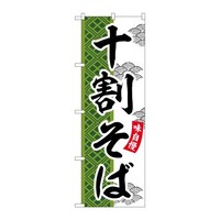 �̂ڂ�r�m�a�|�V�O�Q�X�\������