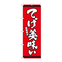 �̂ڂ�r�m�a�|�V�O�T�T�Ă��������Ԓn