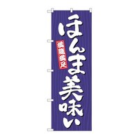 �̂ڂ�r�m�a�|�V�O�U�W�ق�ܔ������ؖ�