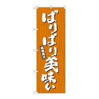 �̂ڂ�r�m�a�|�V�O�V�O�΂�΂�������ؖ�