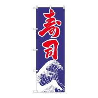 ̂ڂrma|VOWXi