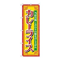 �̂ڂ�r�m�a�|�V�P�S�Q�J���[���C�X���X����