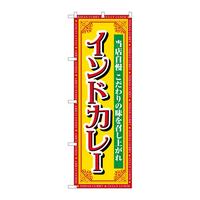 ̂ڂrma|VPSUChJ[X