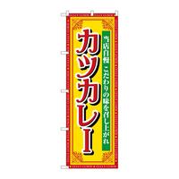 ̂ڂrma|VPTQJcJ[X