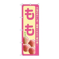 ̂ڂrma|VPXW