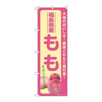 �̂ڂ�r�m�a�|�V�P�X�X�����������Y