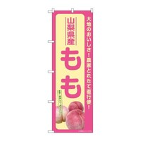 �̂ڂ�r�m�a�|�V�Q�O�Q�����R�����Y