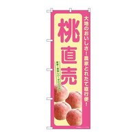 ̂ڂrma|VQOS