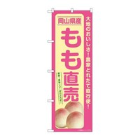 �̂ڂ�r�m�a�|�V�Q�O�V�����������R���Y