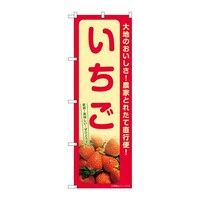 ̂ڂrma|VQOX