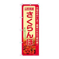 ̂ڂrma|VQPXڎR`Y