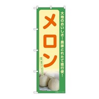 ̂ڂrma|VQQR