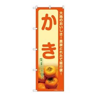 ̂ڂrma|VQSU