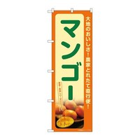 ̂ڂrma|VQTO}S[