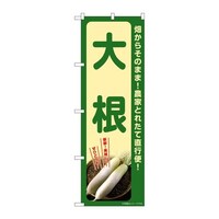 ̂ڂrma|VROP卪