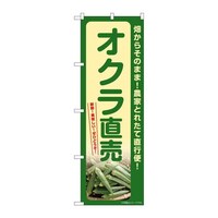 ̂ڂrma|VRQQIN