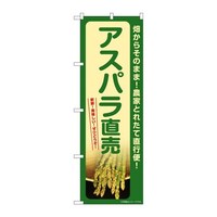 ̂ڂrma|VRQWAXp