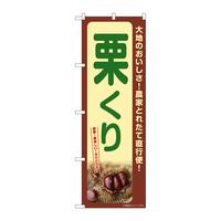 ̂ڂrma|VRUVI