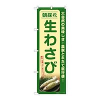 ̂ڂrma|VRWU킳ђ̂