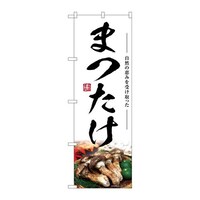 �̂ڂ�r�m�a�|�V�S�Q�U�܂���