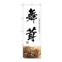 �̂ڂ�r�m�a�|�V�S�S�R����