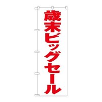 ̂ڂfma|RRPXΖrbOZ[n