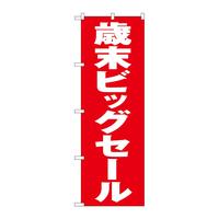 ̂ڂfma|RRQOΖrbOZ[Ԓn